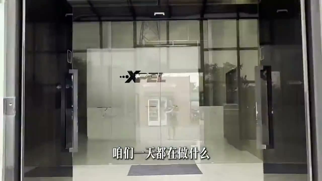 一镜到底 · 运营中心的一天