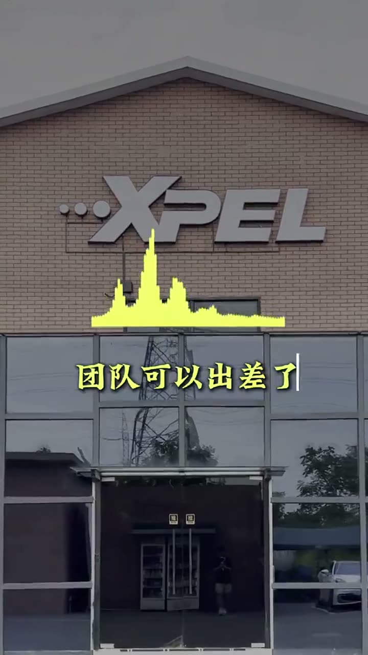 出差 VLOG · 一天往返义乌，拍浙江 TOP1 门店